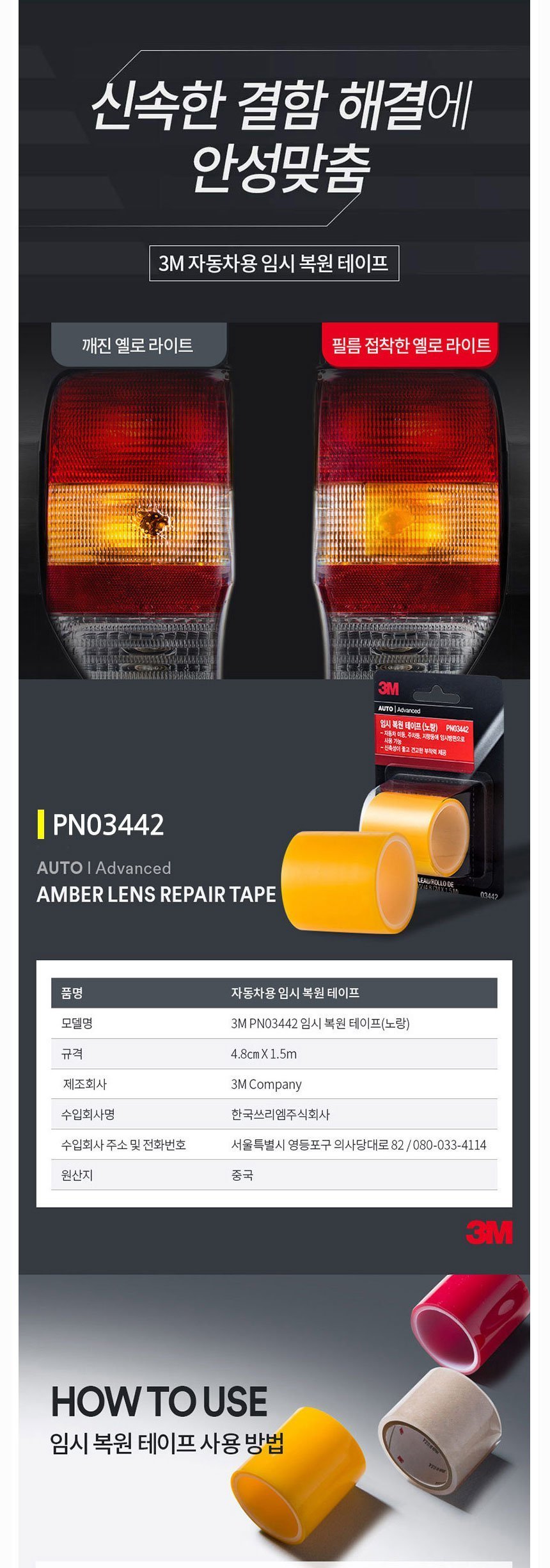 추가 이미지 4