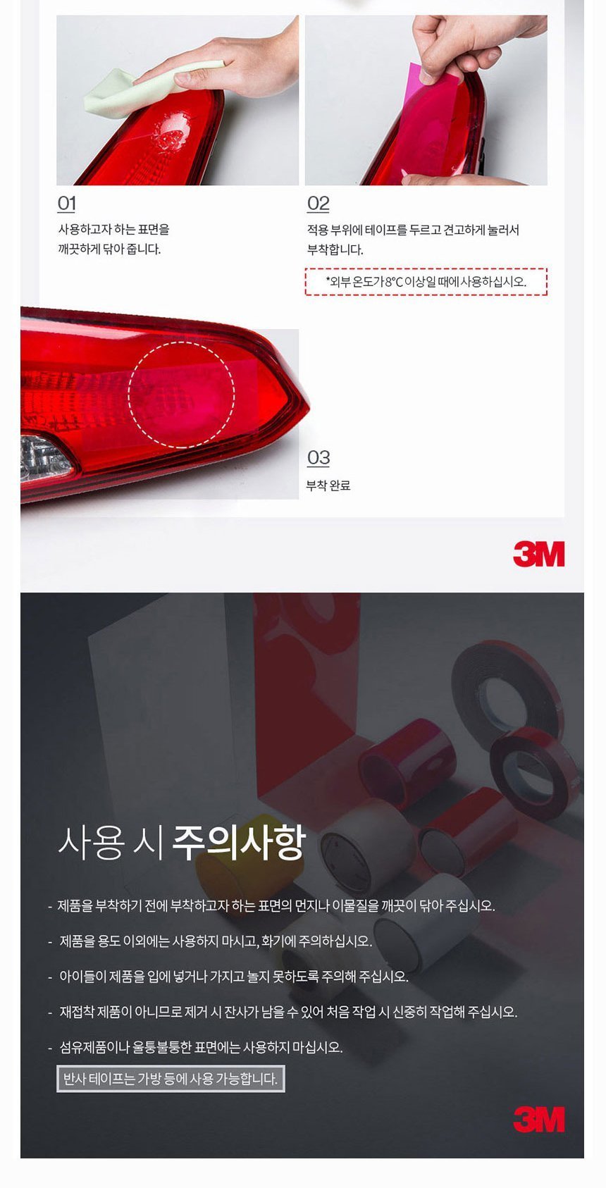 추가 이미지 5