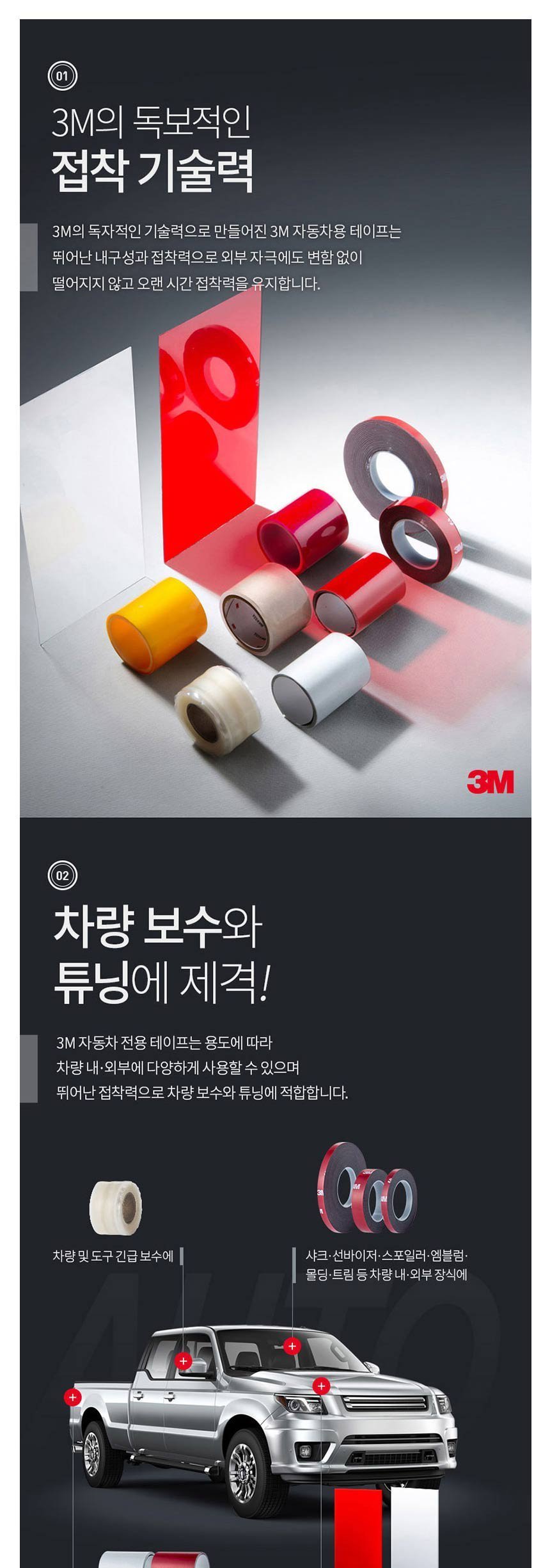 추가 이미지 1
