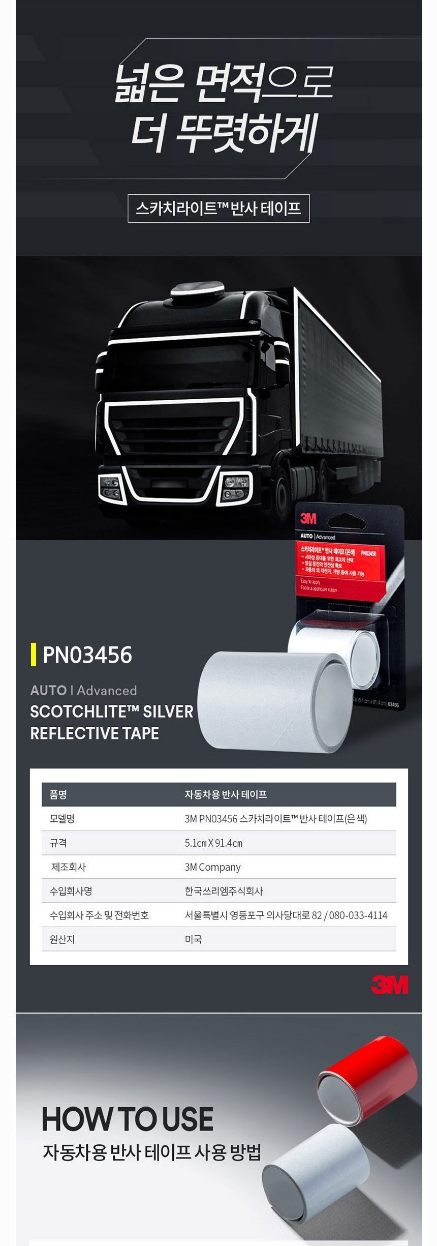 추가 이미지 4