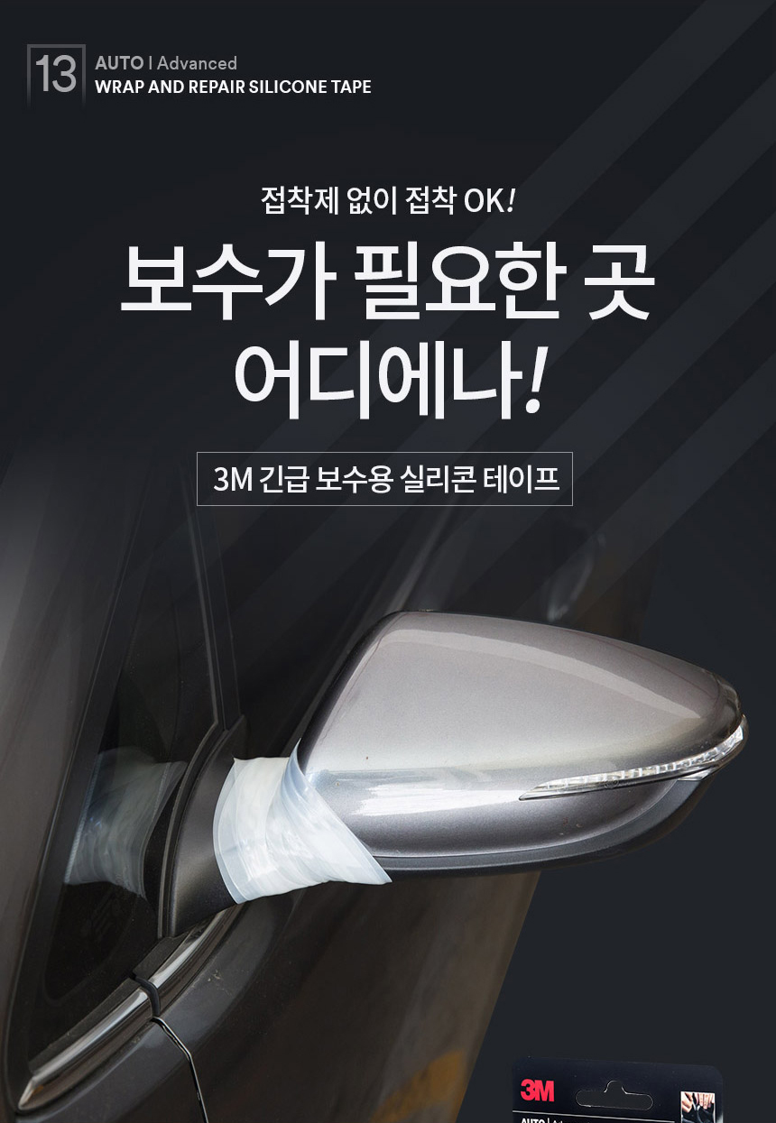 추가 이미지 1