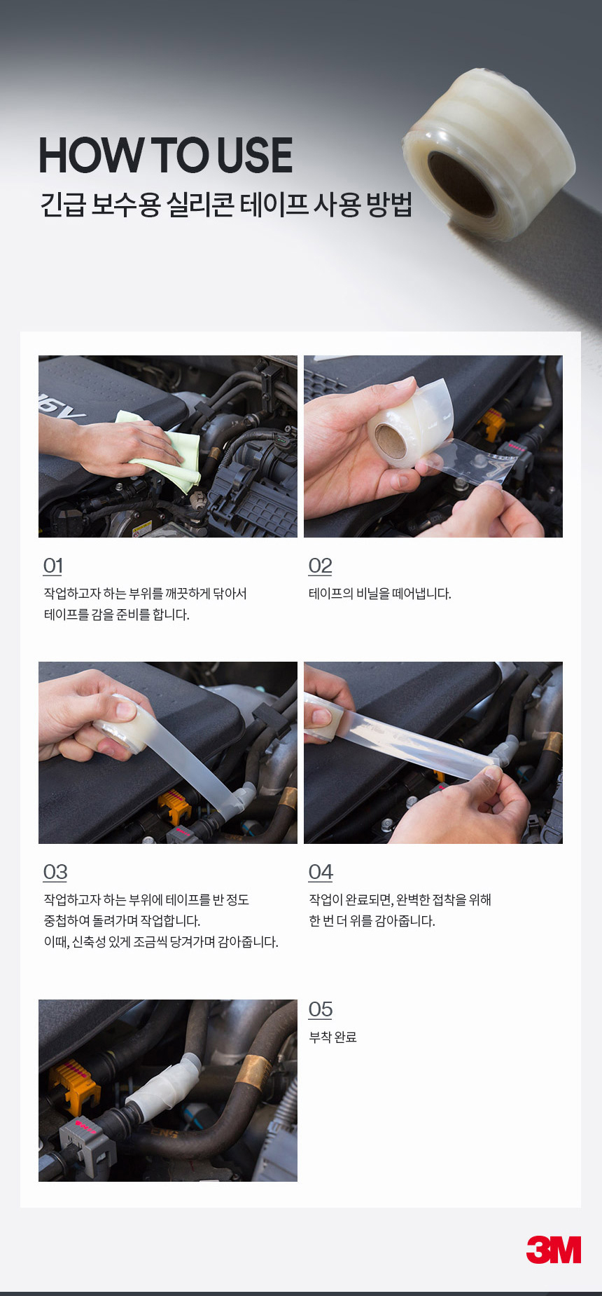 추가 이미지 3