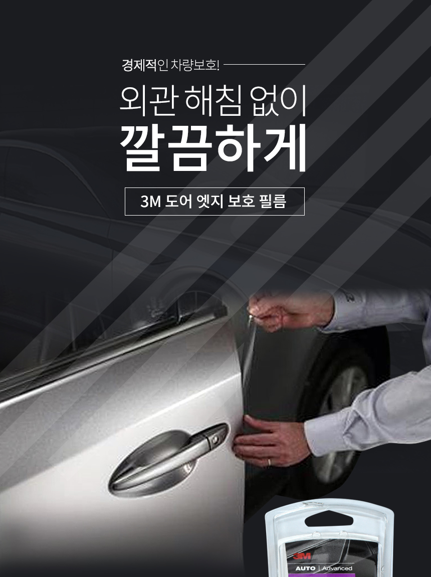 추가 이미지 2