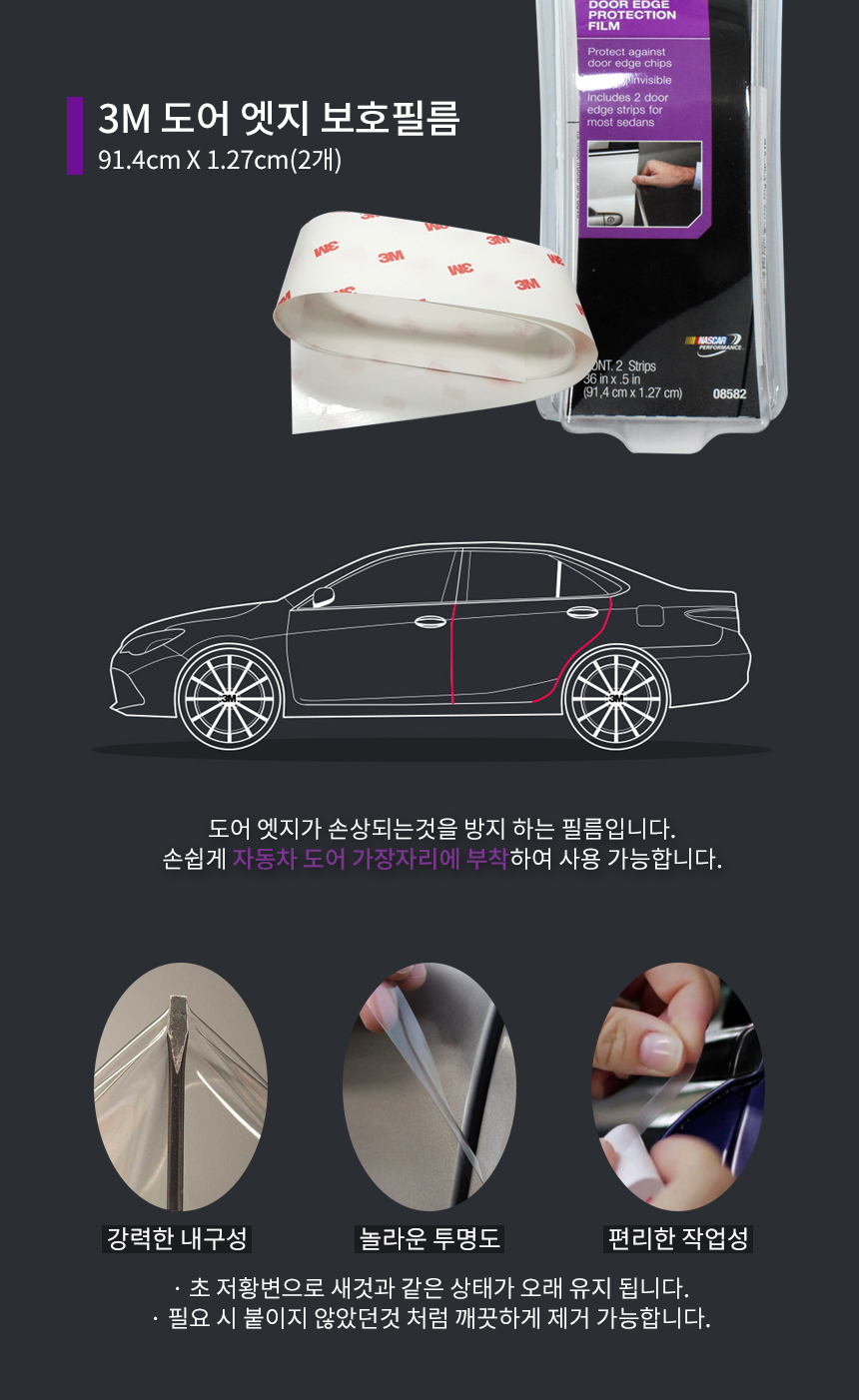 추가 이미지 3