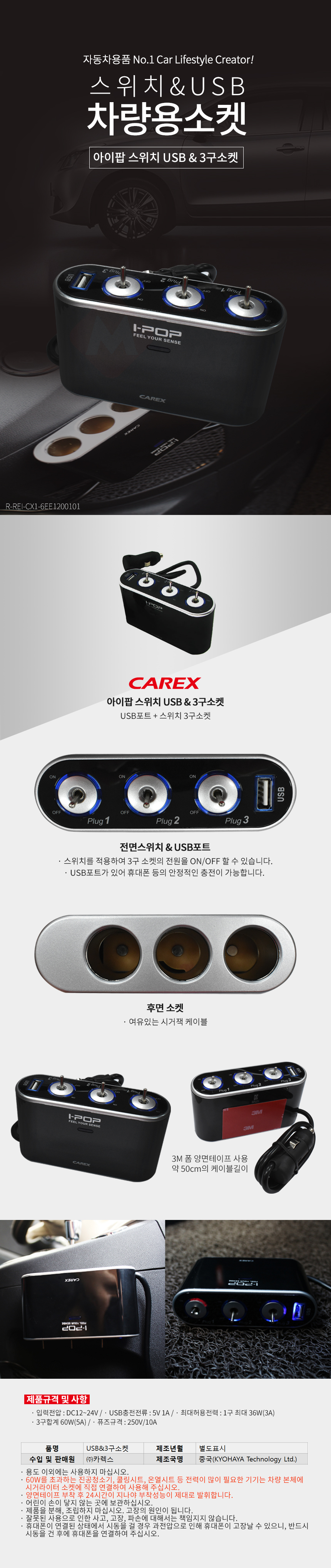 추가 이미지 1