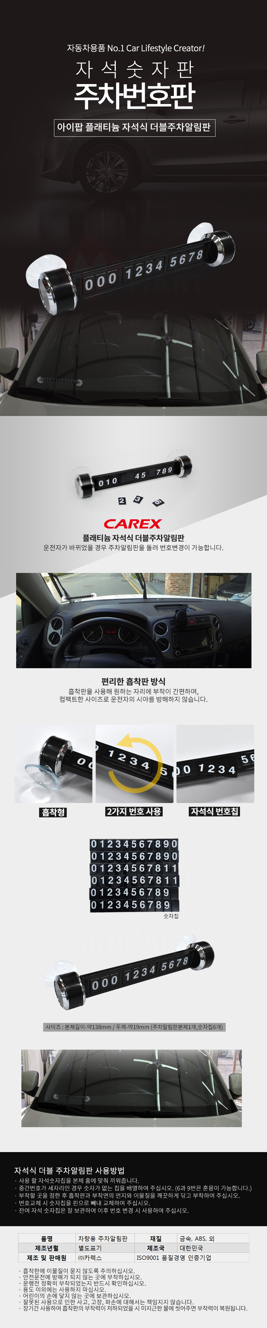 추가 이미지 1