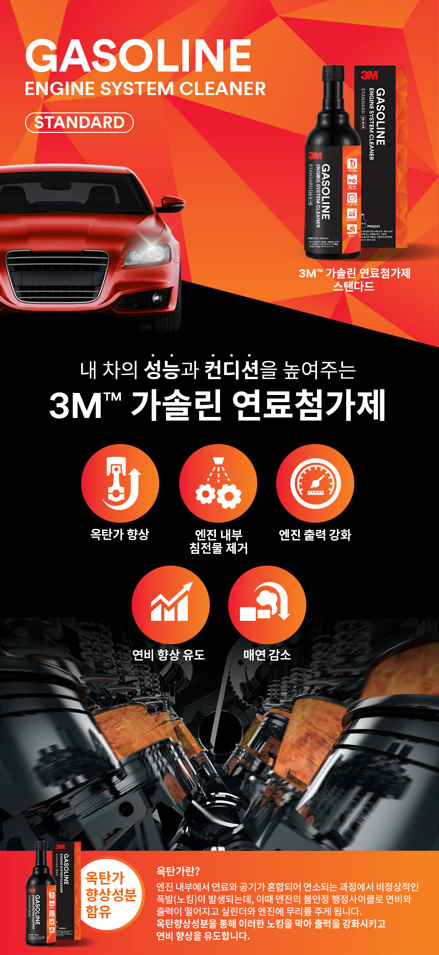 추가 이미지 2
