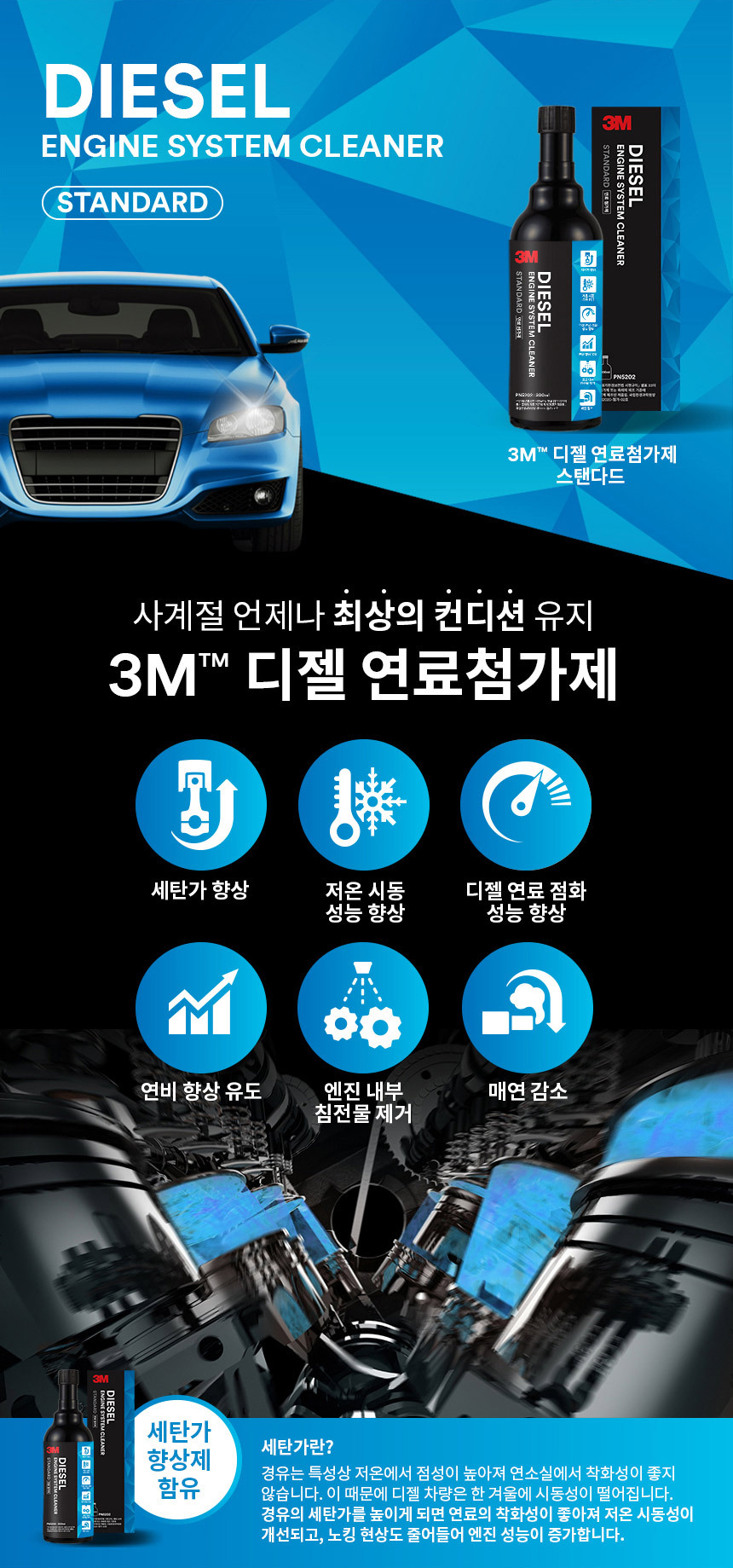 추가 이미지 6
