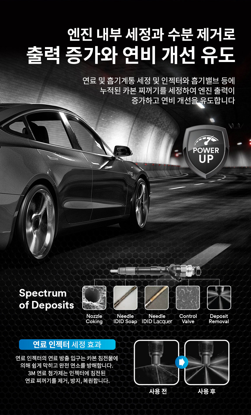 추가 이미지 7