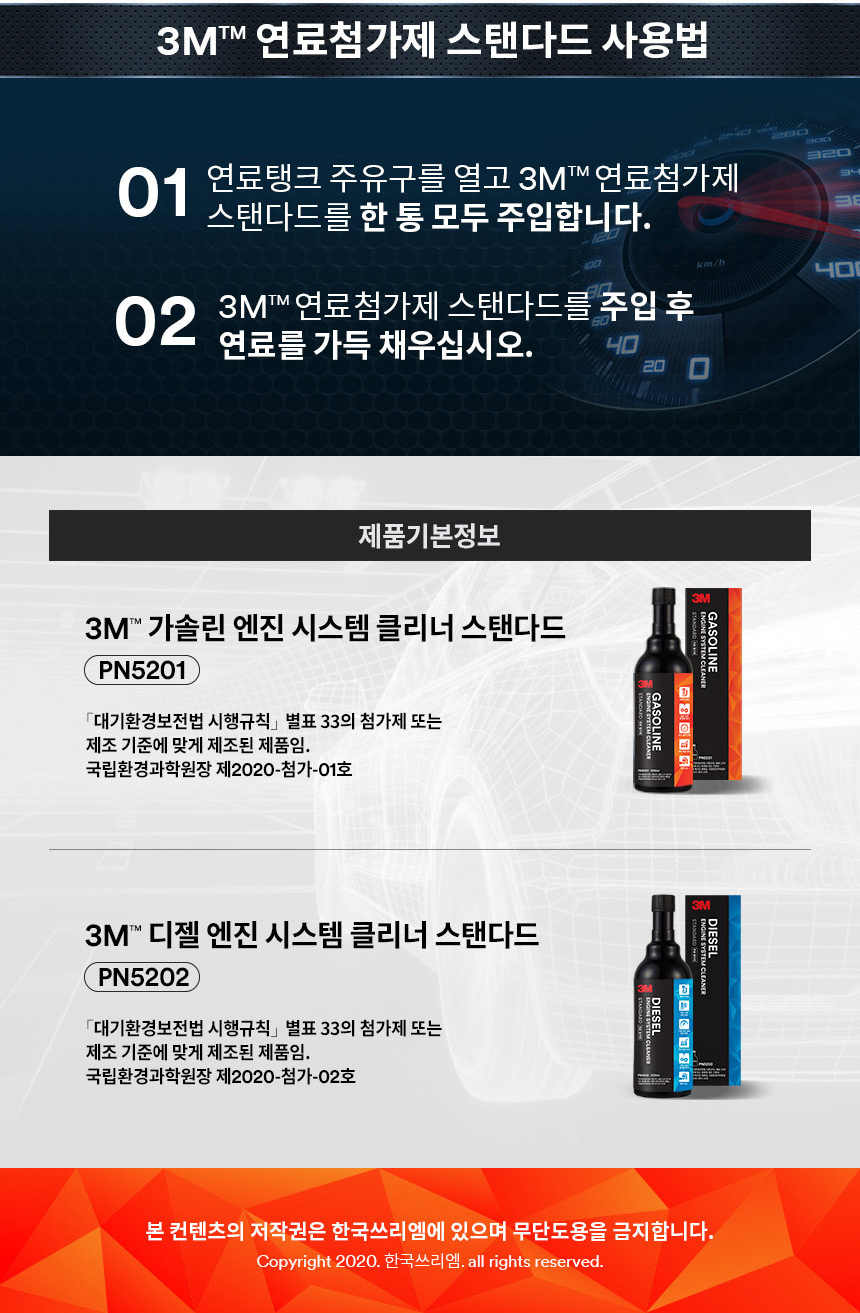 추가 이미지 10