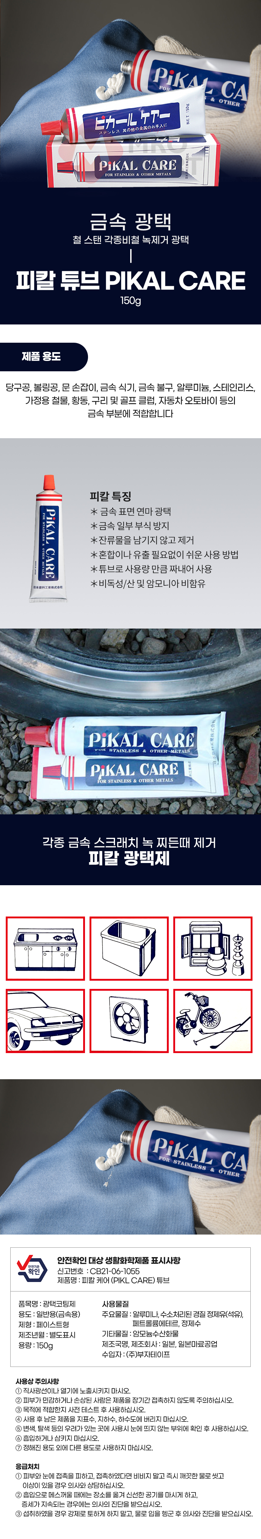 추가 이미지 1