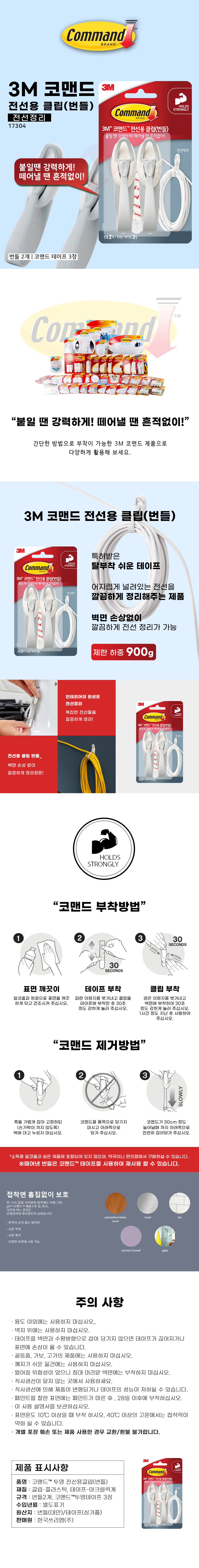 추가 이미지 1