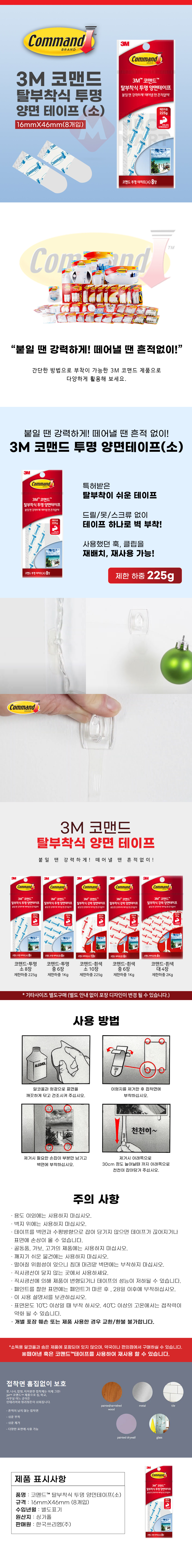 추가 이미지 1