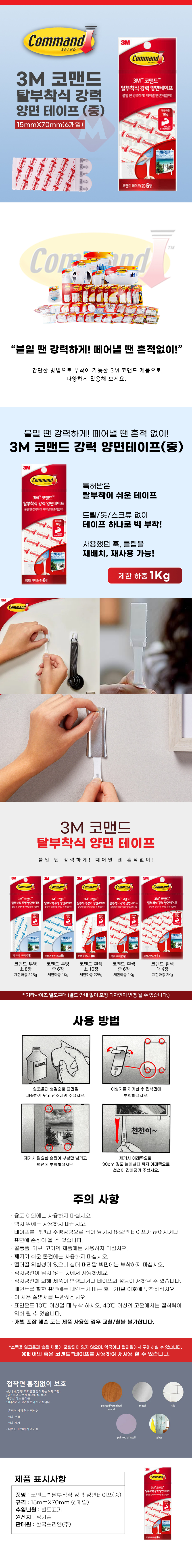 추가 이미지 1