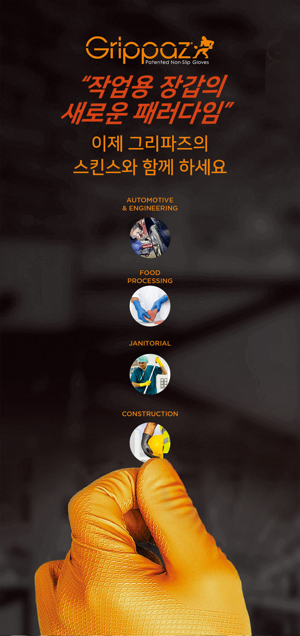 추가 이미지 2