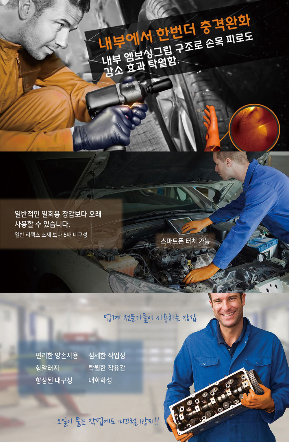 추가 이미지 4