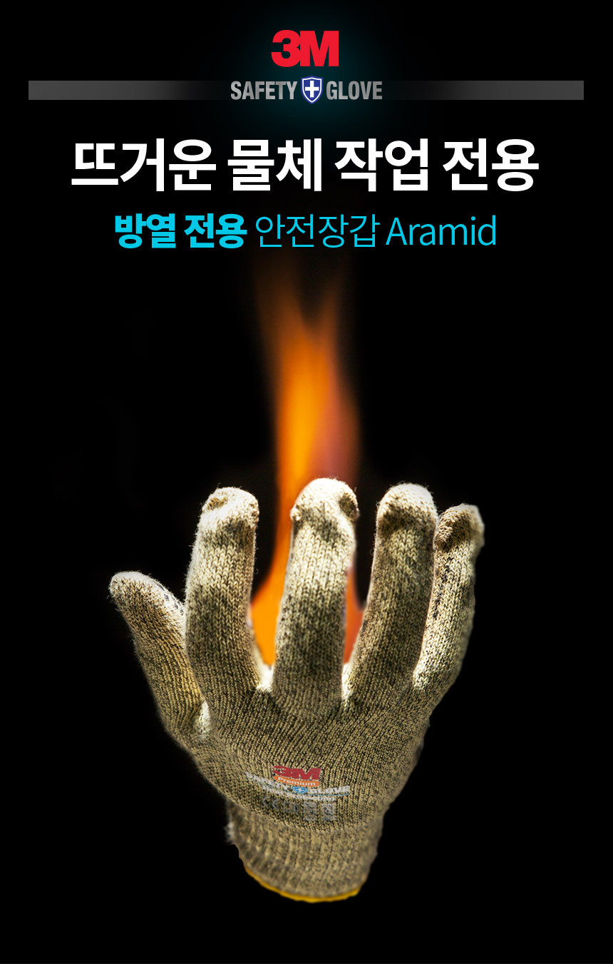 추가 이미지 1