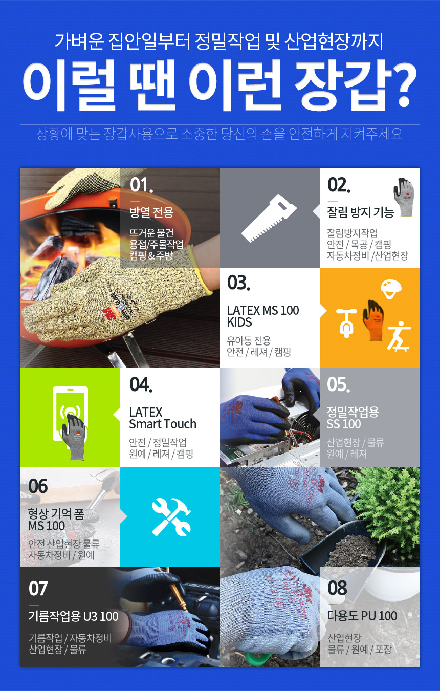 추가 이미지 3