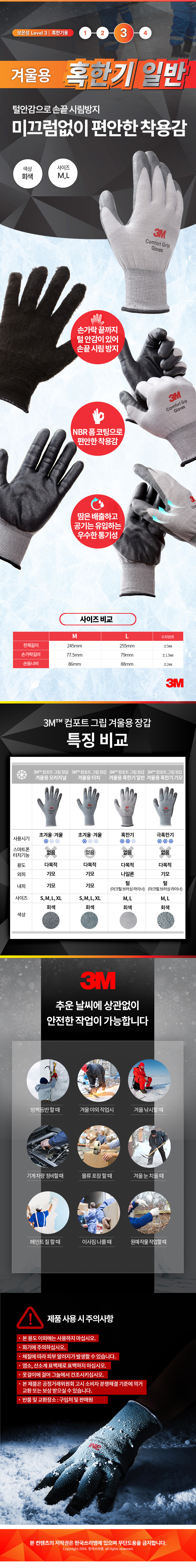 추가 이미지 1