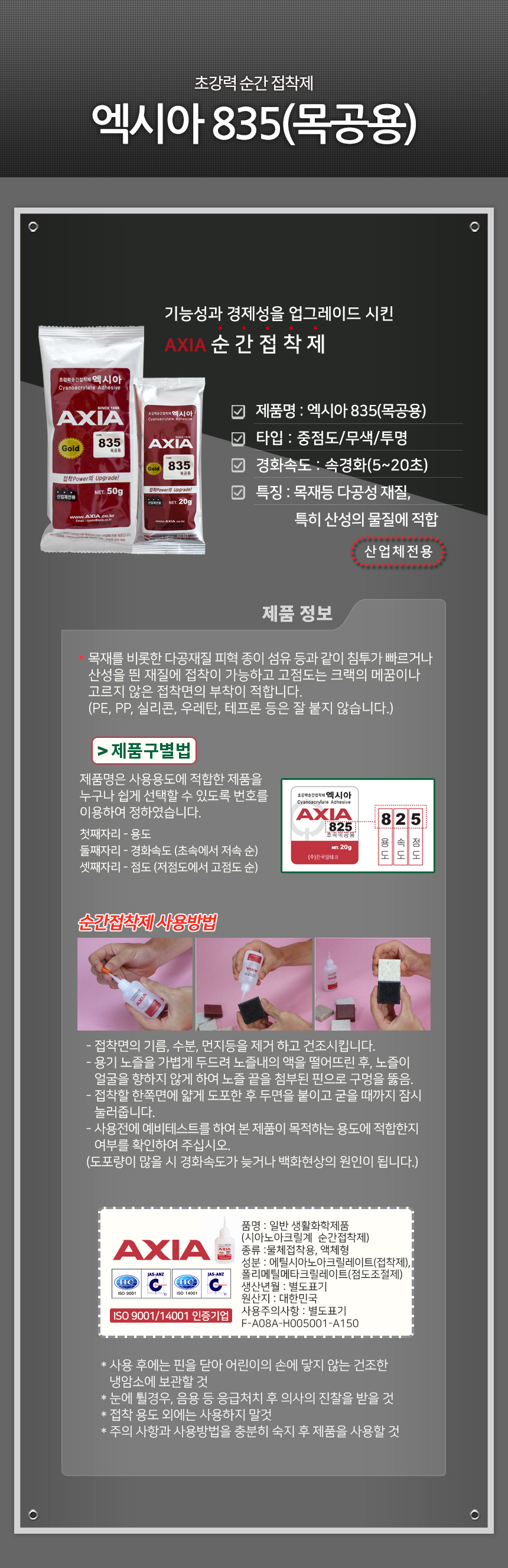 추가 이미지 2