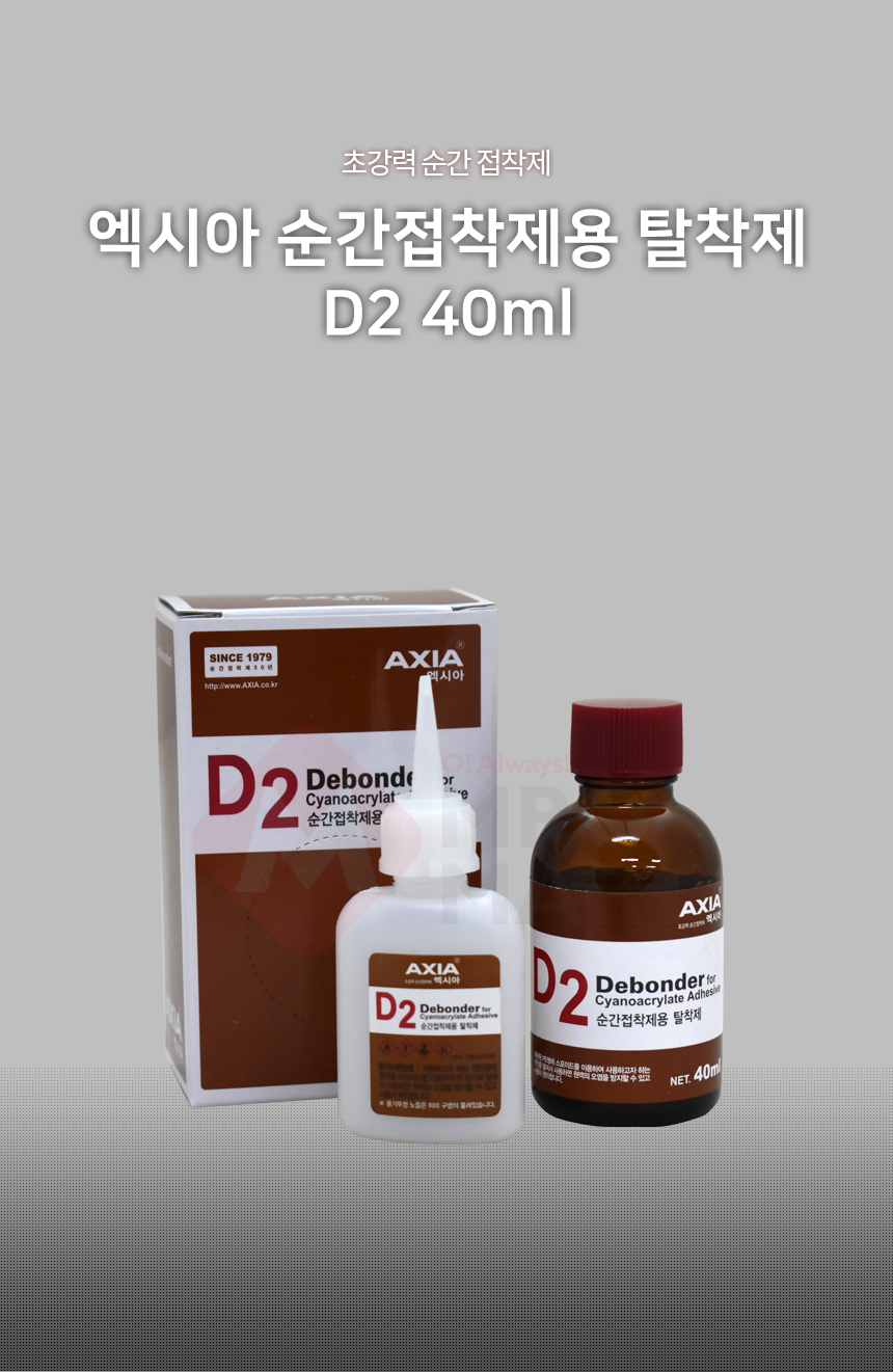 추가 이미지 1