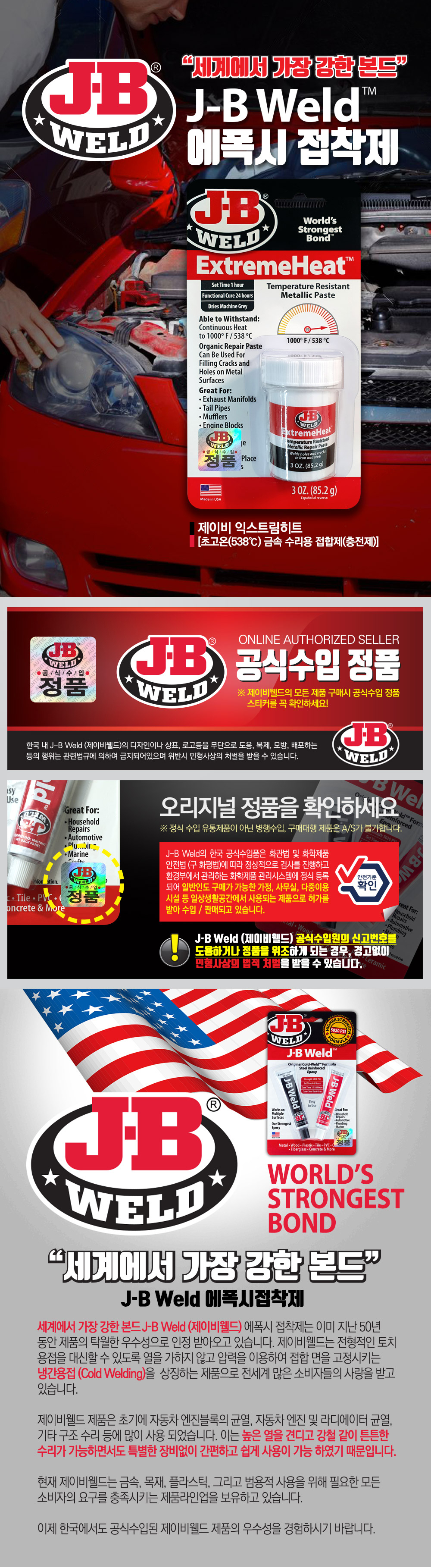 추가 이미지 1