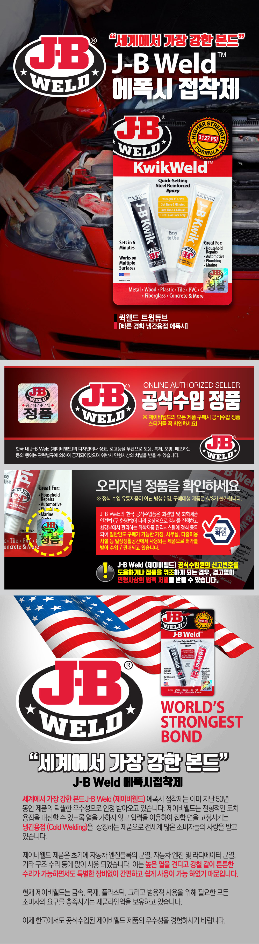 추가 이미지 1