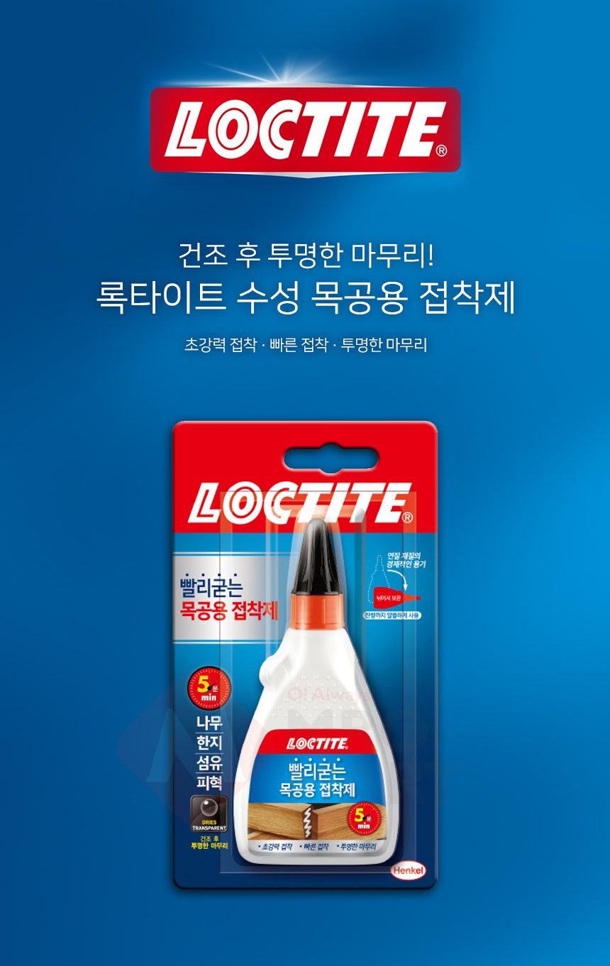 추가 이미지 1