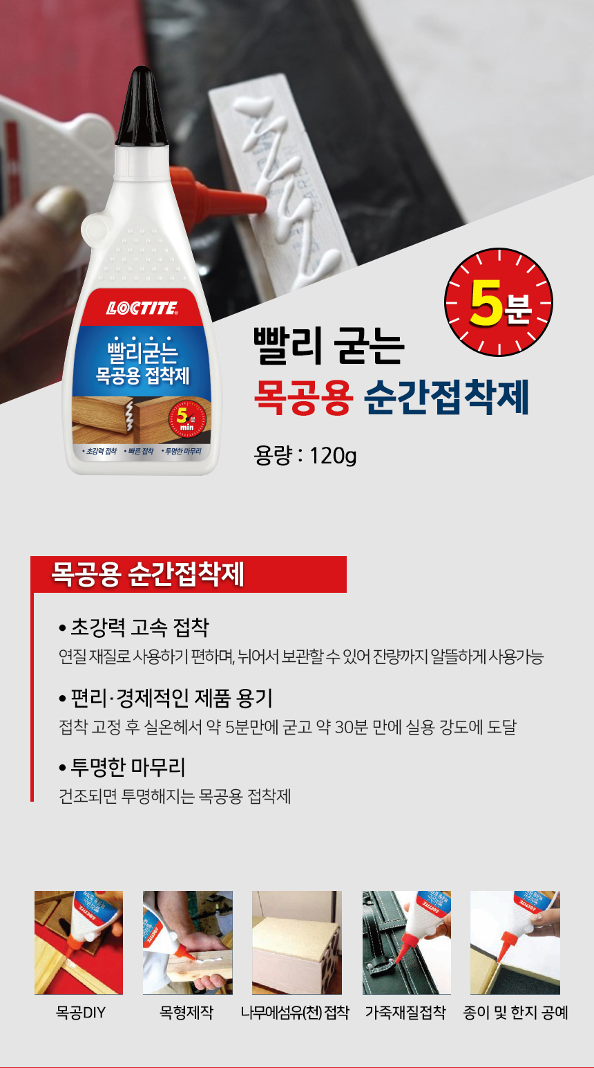 추가 이미지 2