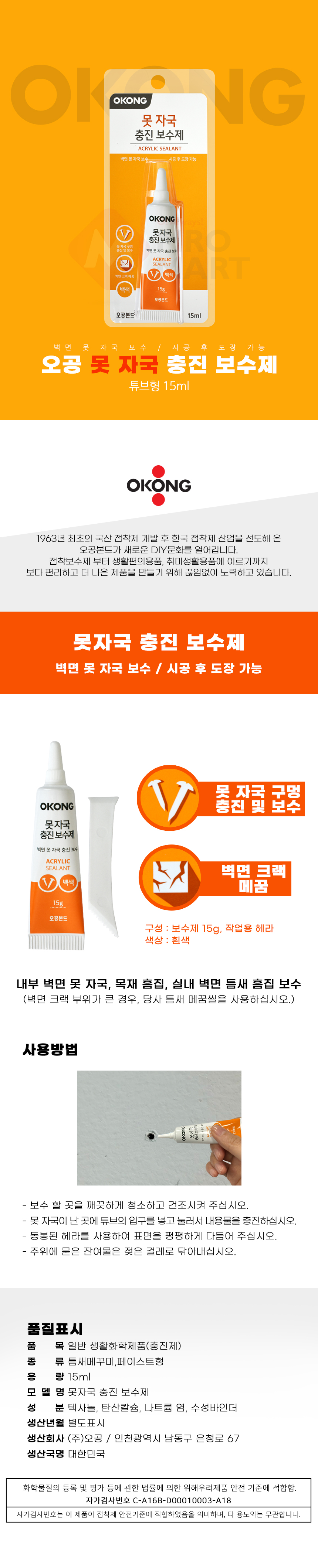 추가 이미지 1