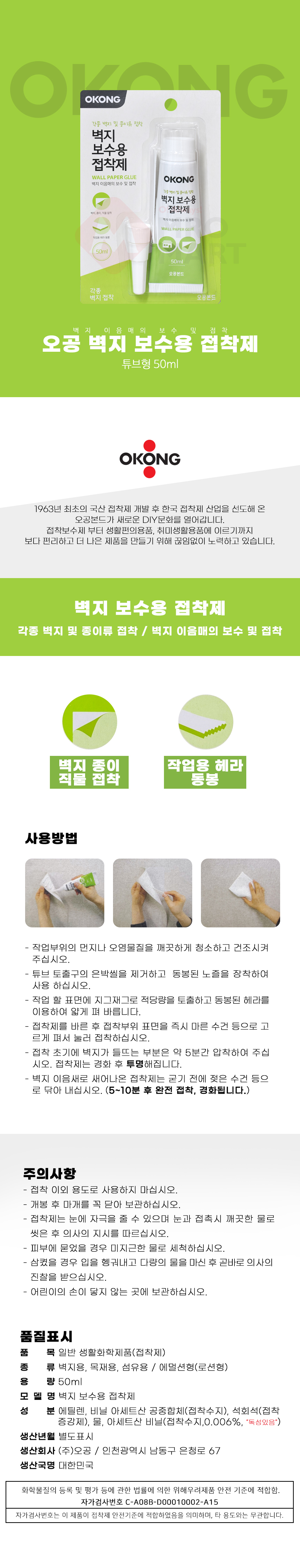 추가 이미지 1