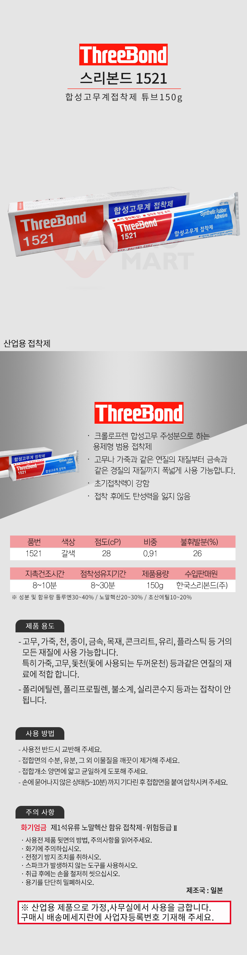 추가 이미지 1