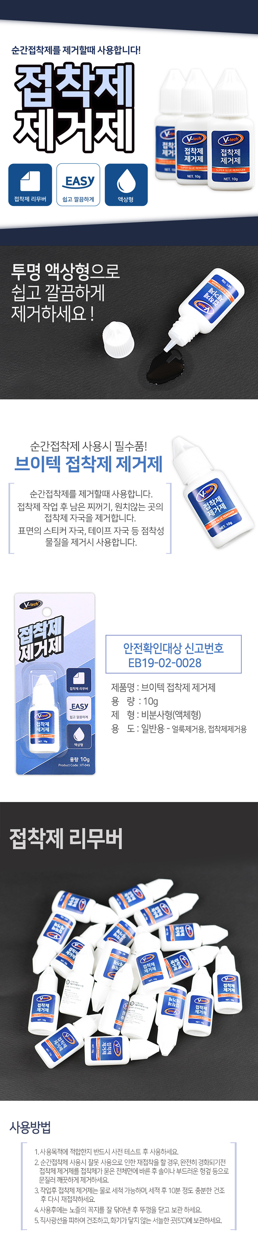 추가 이미지 1