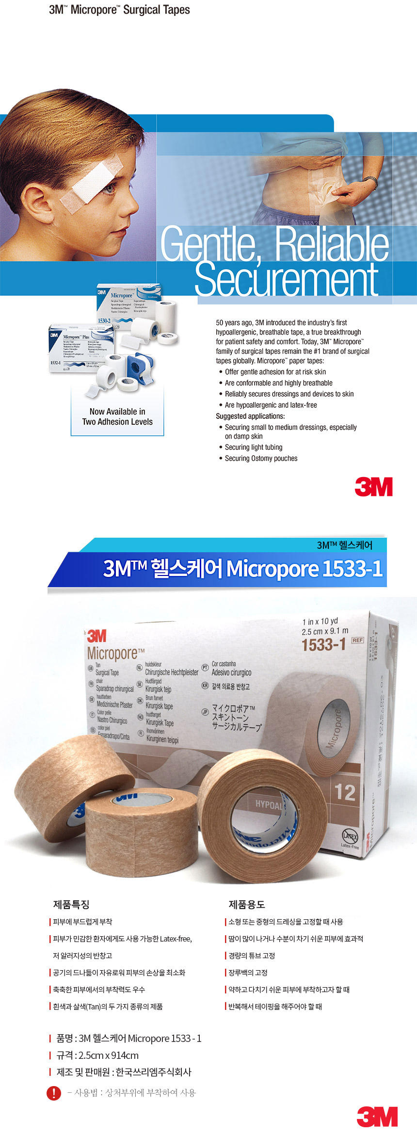 추가 이미지 1
