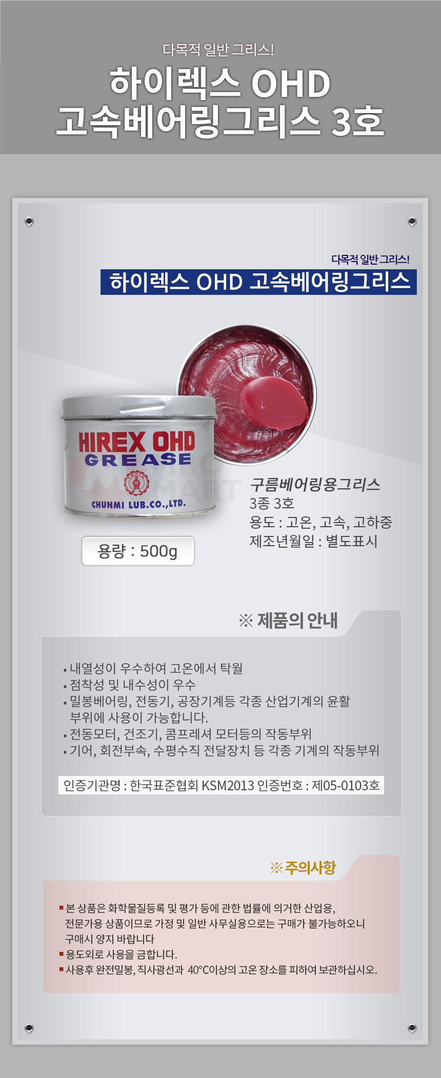 추가 이미지 2