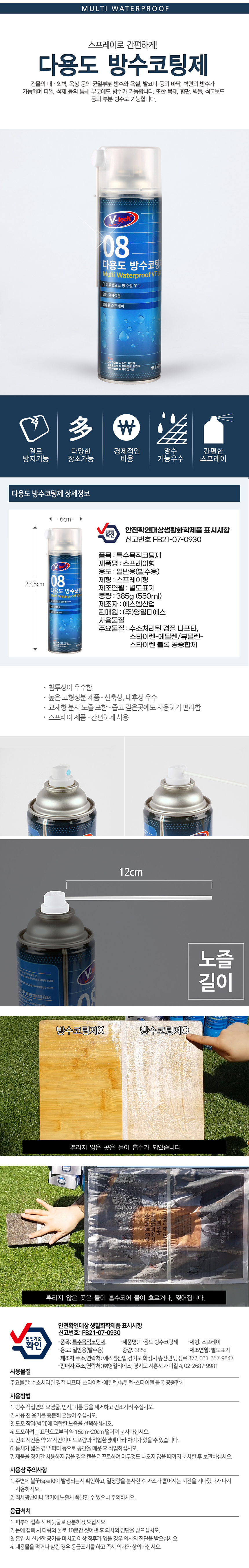 추가 이미지 1