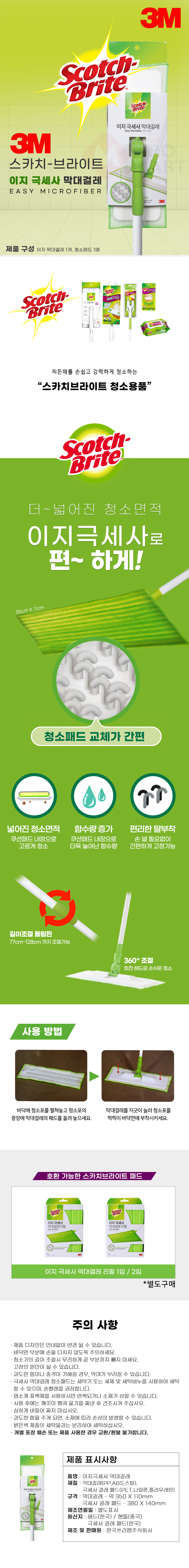 추가 이미지 2