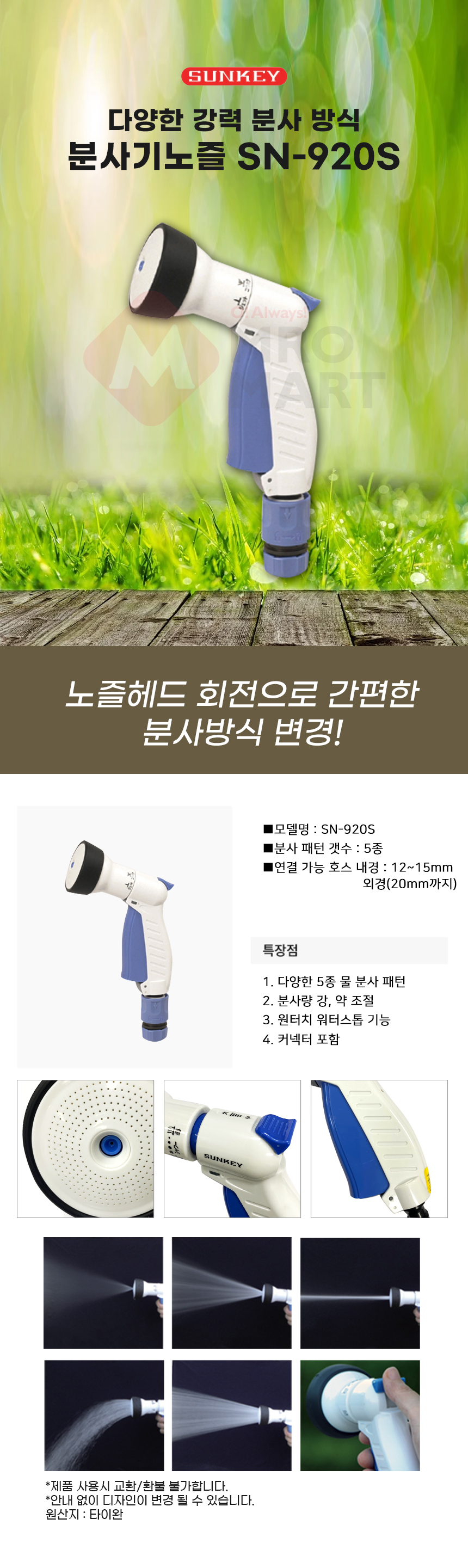 추가 이미지 1
