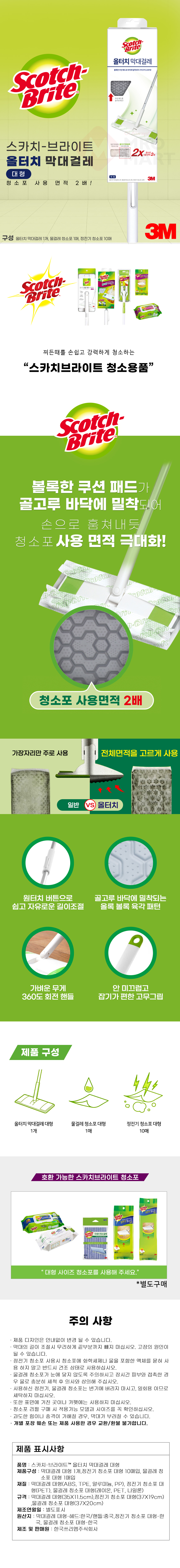 추가 이미지 2