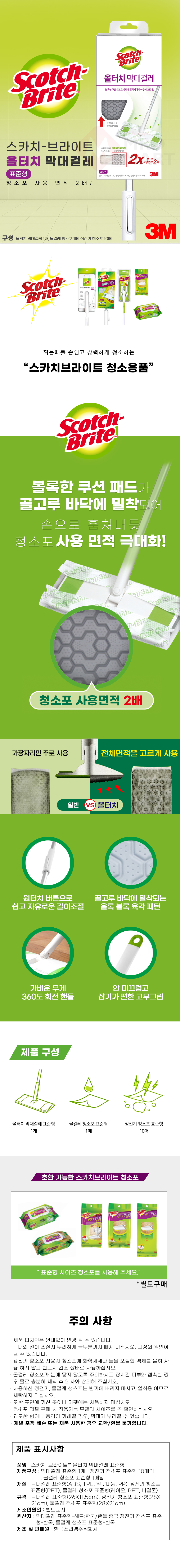 추가 이미지 2