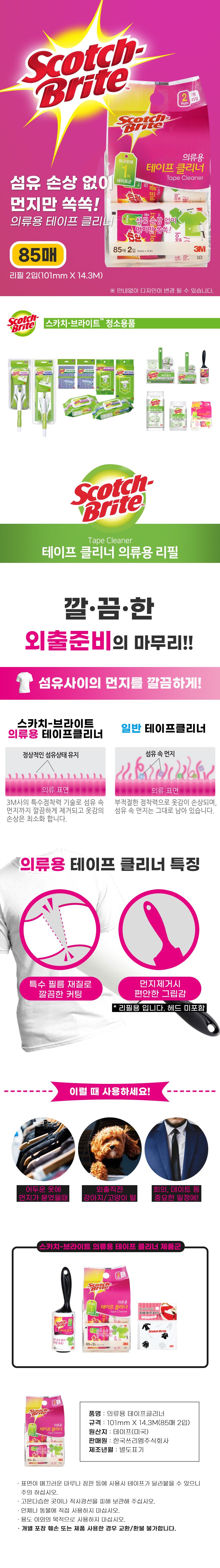 추가 이미지 1