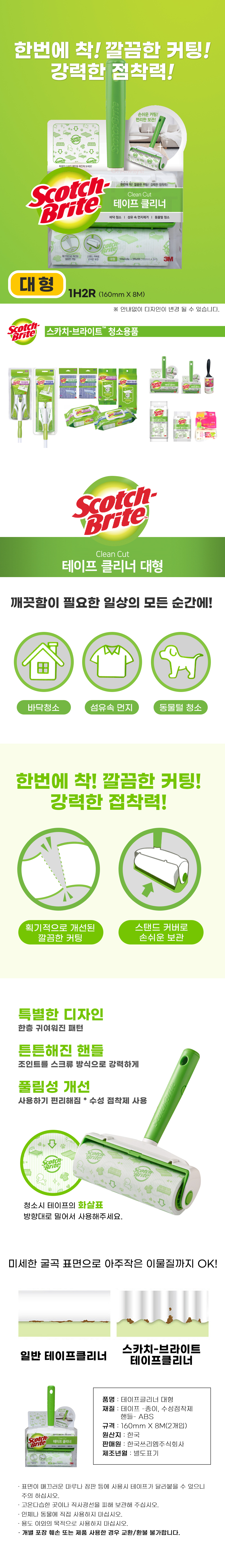 추가 이미지 1
