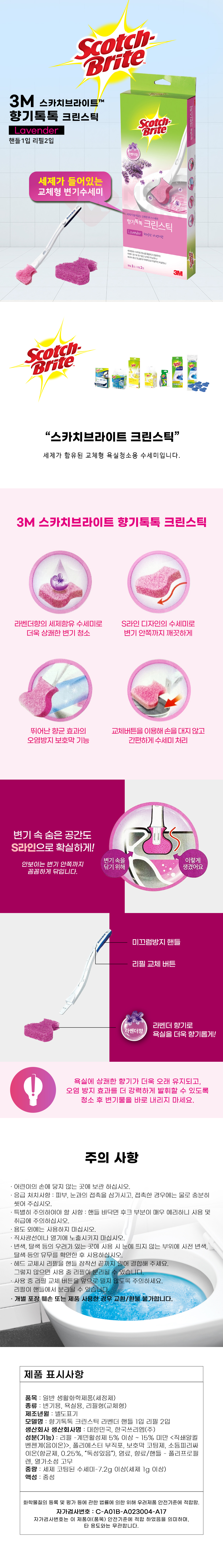 추가 이미지 1