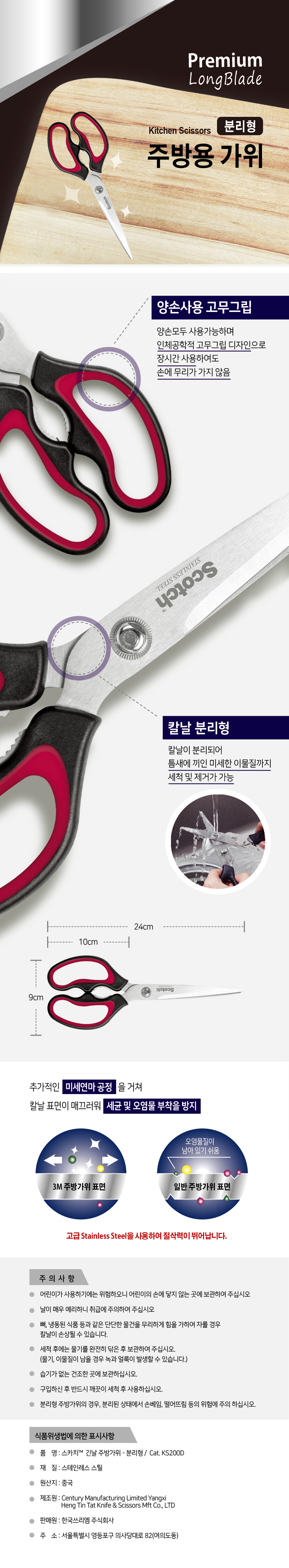 추가 이미지 1