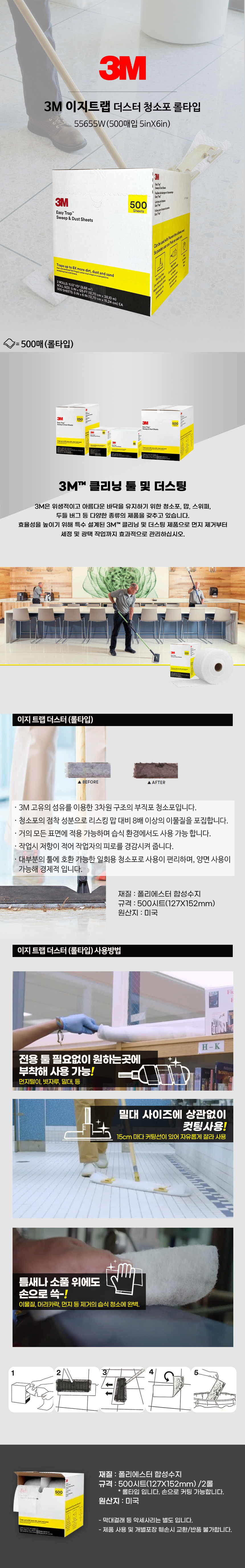추가 이미지 2