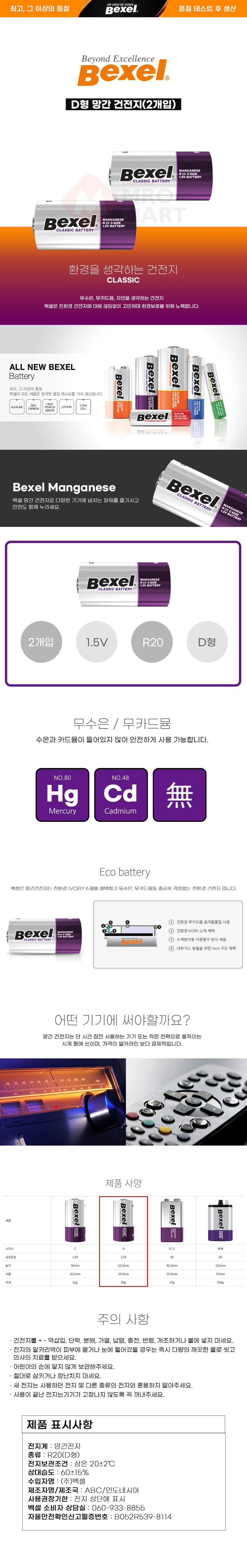 추가 이미지 1