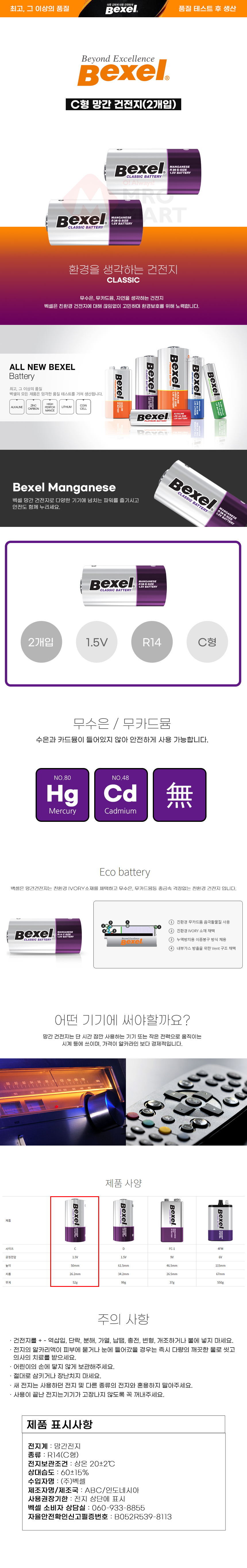 추가 이미지 1