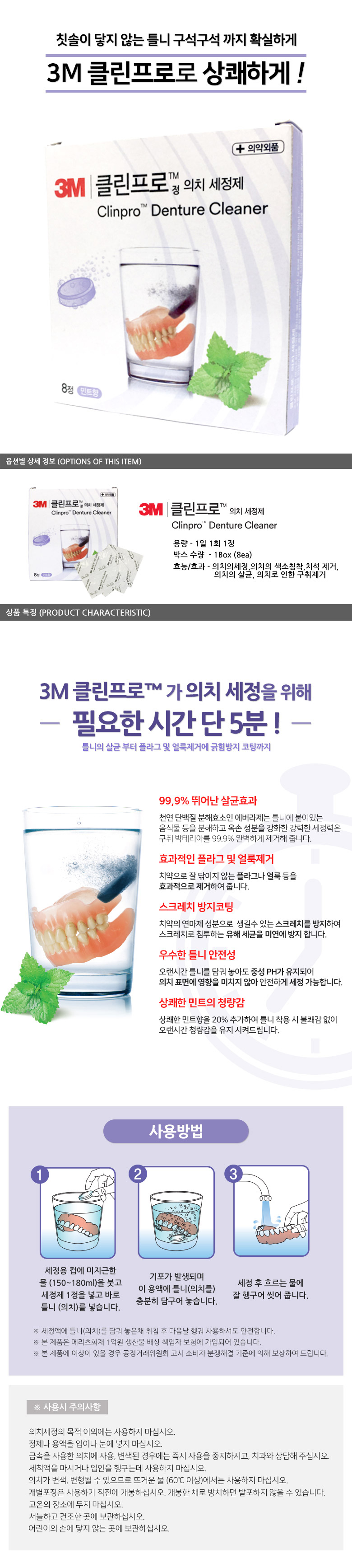 추가 이미지 2
