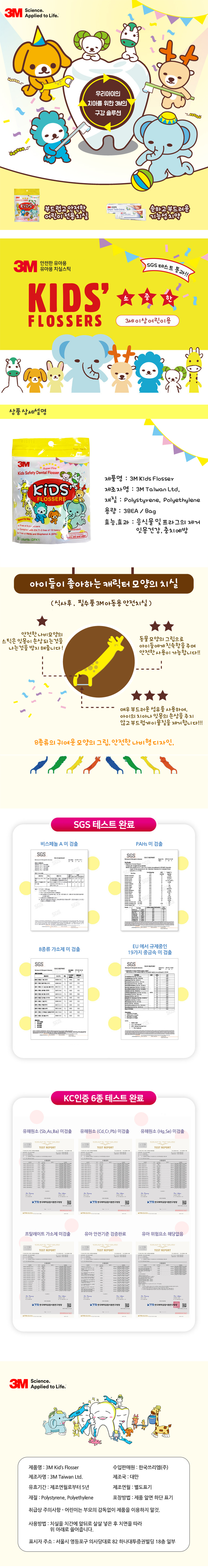 추가 이미지 2