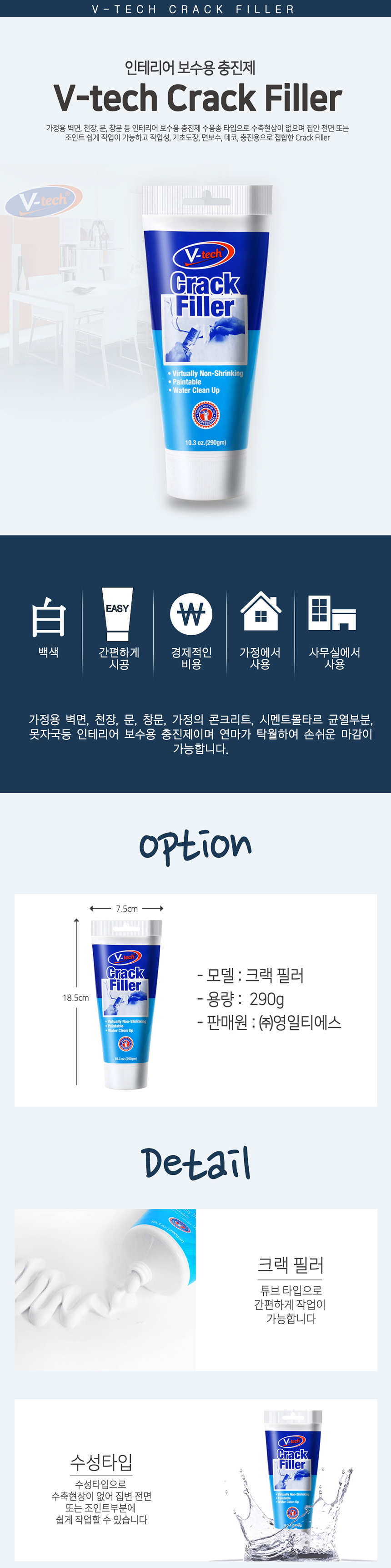 추가 이미지 1
